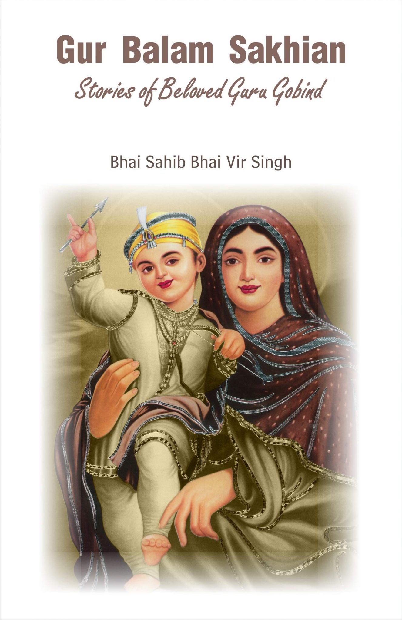 Gur-balam-sakhiyan-guru-gobind-singh-ji